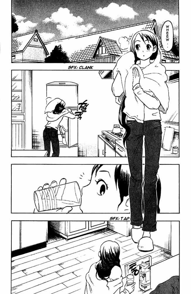 Kekkaishi Chapter 26 page 2 - Chapter 26: Black Devil