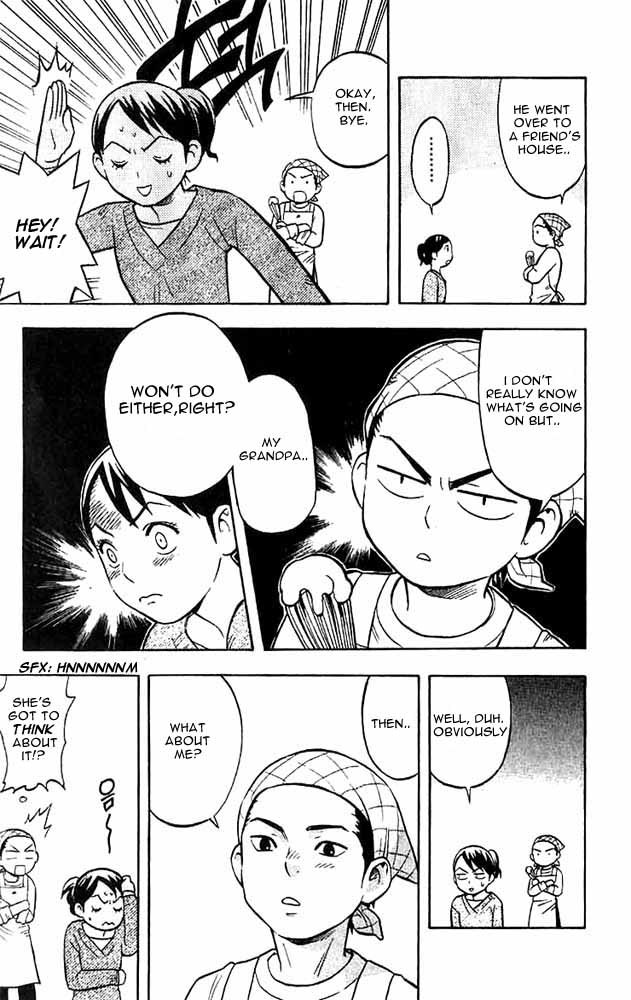 Kekkaishi Chapter 26 page 5 - Chapter 26: Black Devil