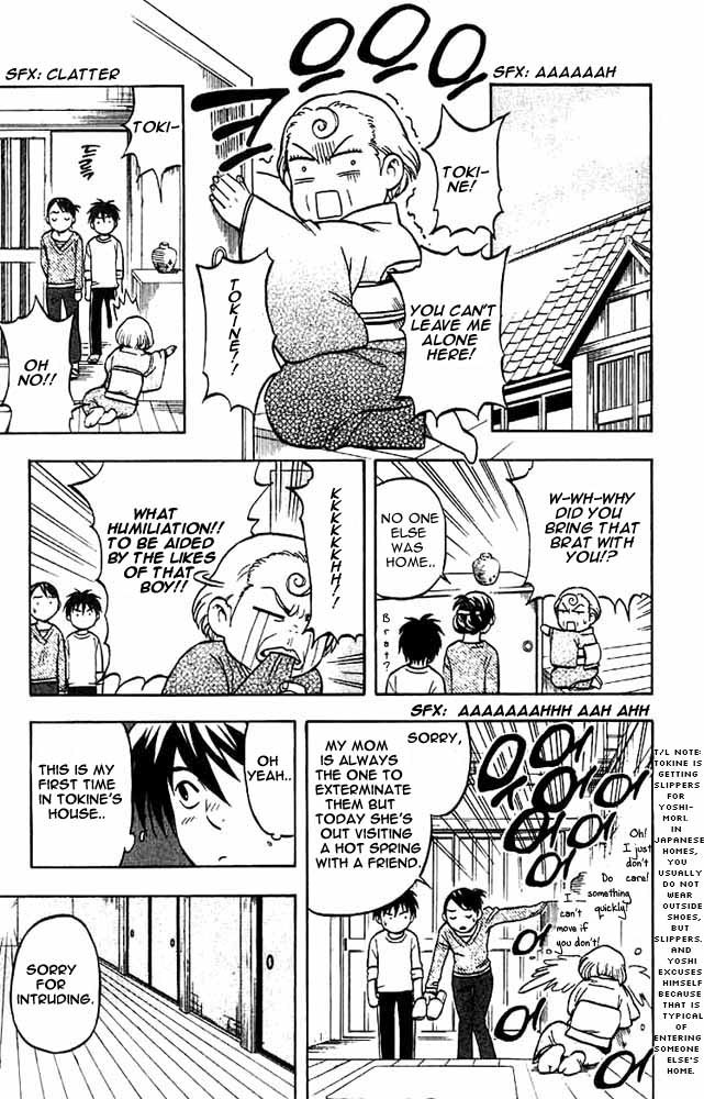 Kekkaishi Chapter 26 page 7 - Chapter 26: Black Devil