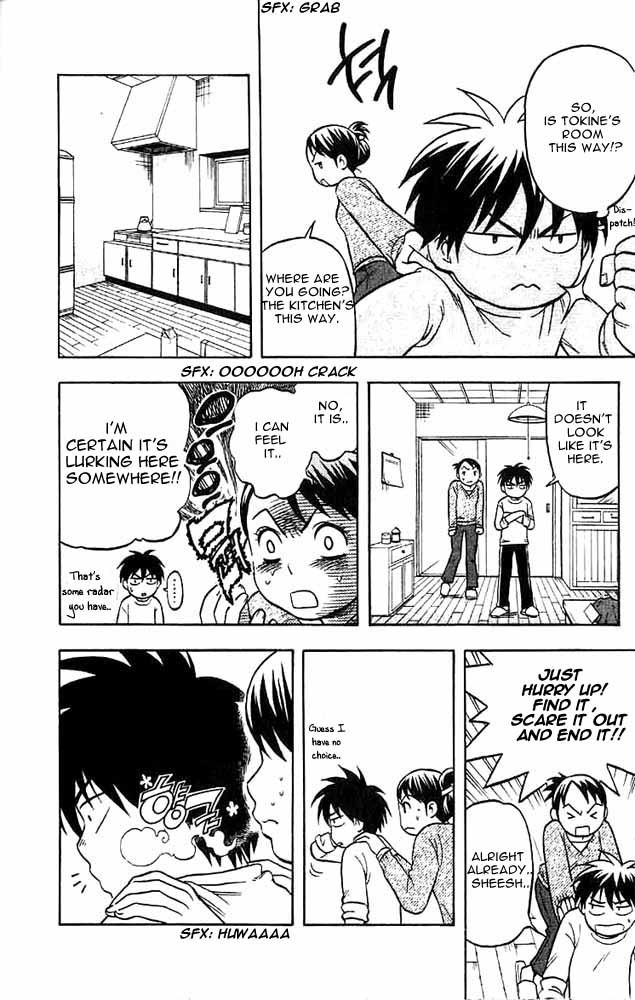 Kekkaishi Chapter 26 page 8 - Chapter 26: Black Devil