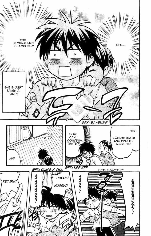 Kekkaishi Chapter 26 page 9 - Chapter 26: Black Devil