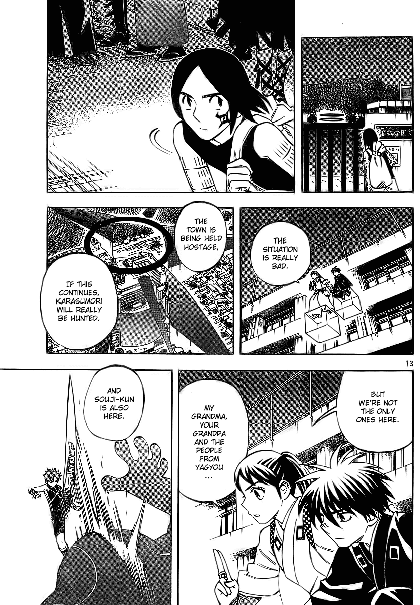Kekkaishi Chapter 260 page 14 - Chapter 260: Fighter