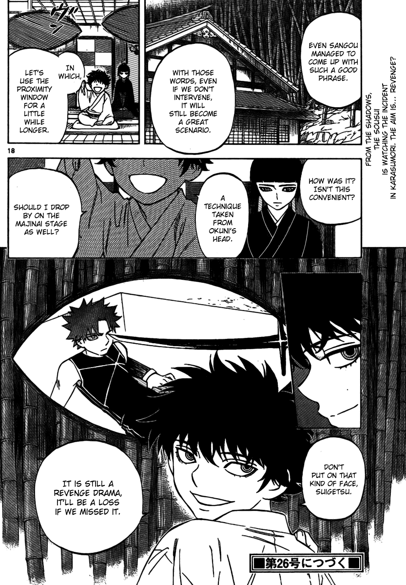 Kekkaishi Chapter 260 page 19 - Chapter 260: Fighter