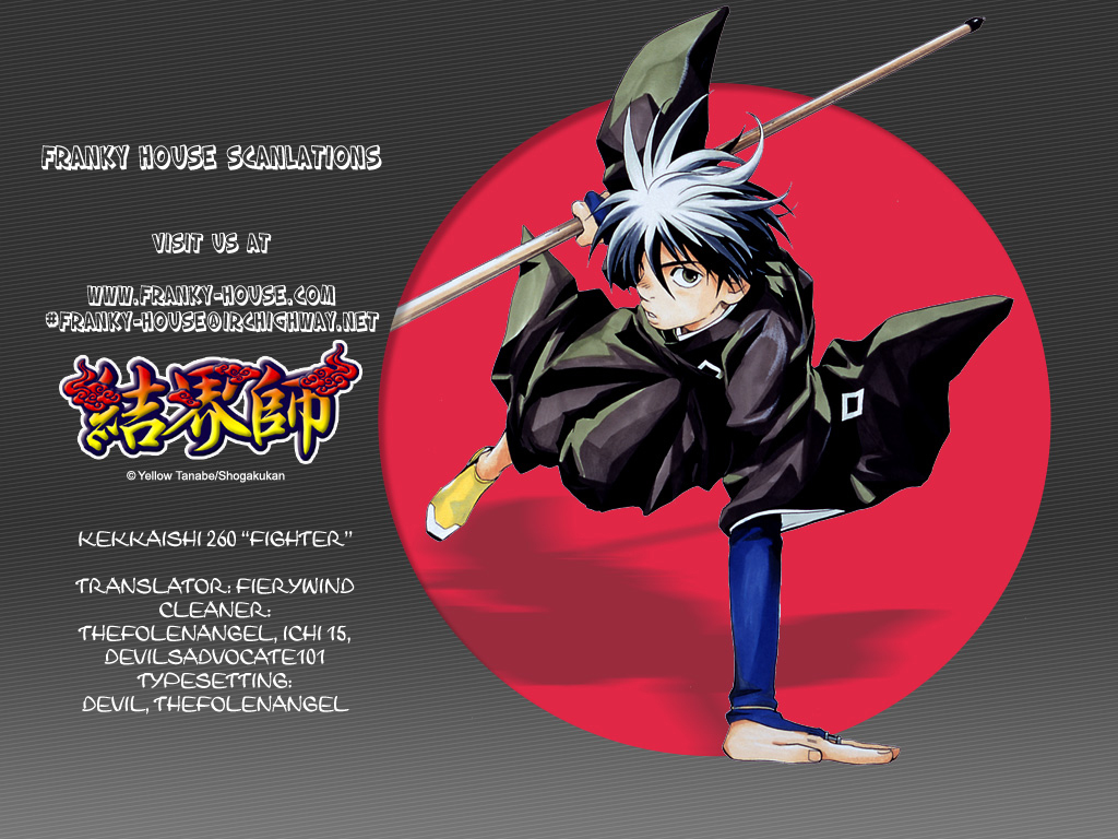 Kekkaishi Chapter 260 page 20 - Chapter 260: Fighter
