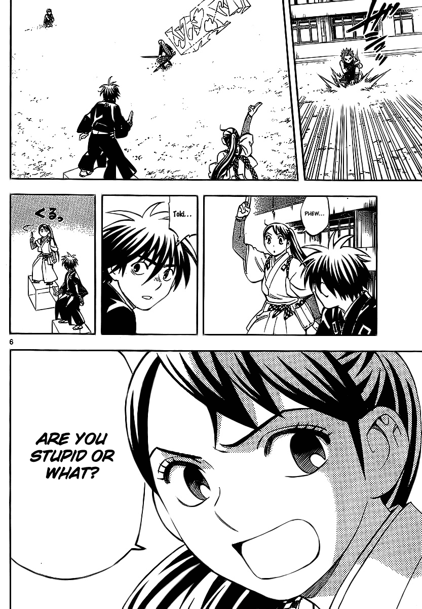 Kekkaishi Chapter 260 page 7 - Chapter 260: Fighter