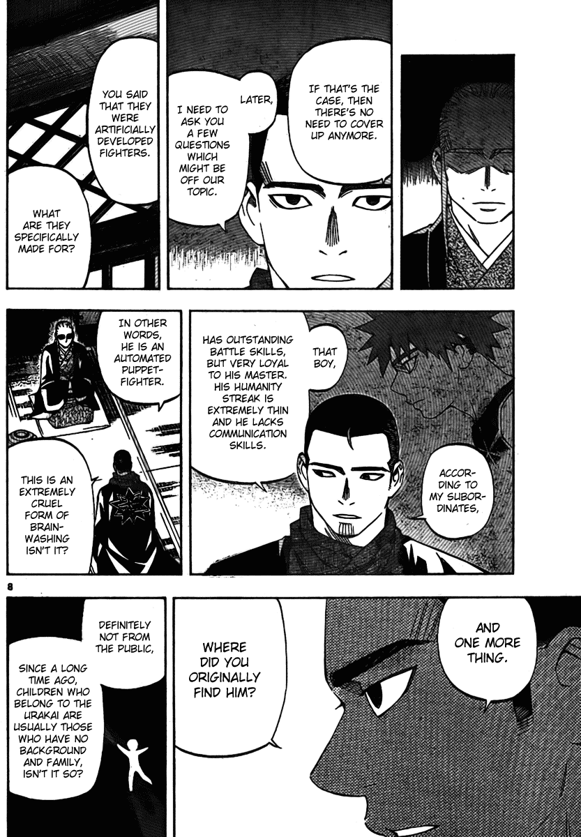 Kekkaishi Chapter 260 page 9 - Chapter 260: Fighter