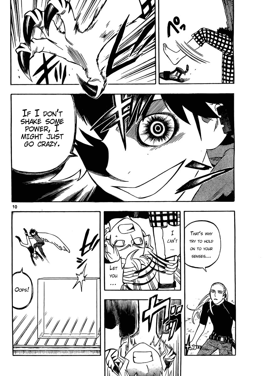 Kekkaishi Chapter 261 page 10 - Chapter 261: Power