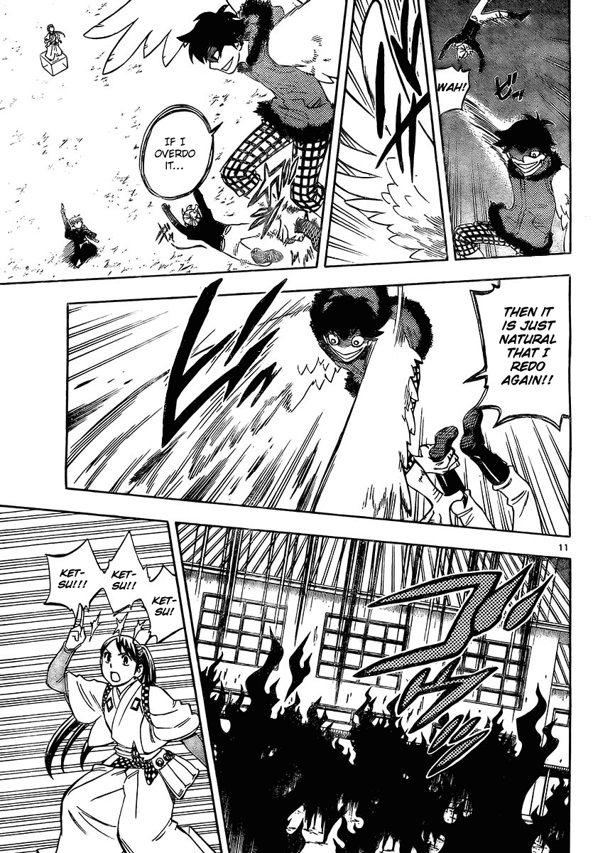 Kekkaishi Chapter 261 page 11 - Chapter 261: Power