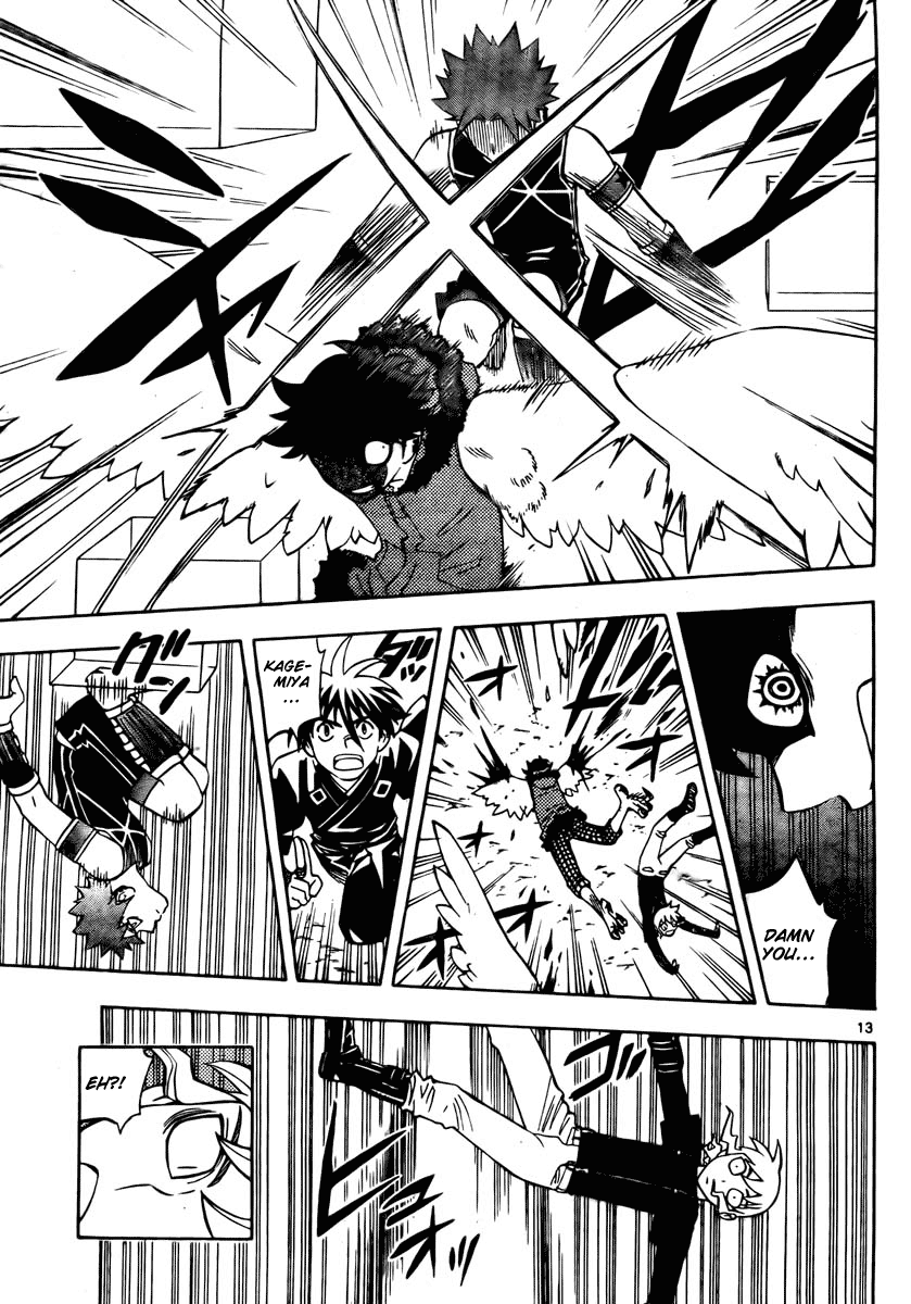Kekkaishi Chapter 261 page 13 - Chapter 261: Power