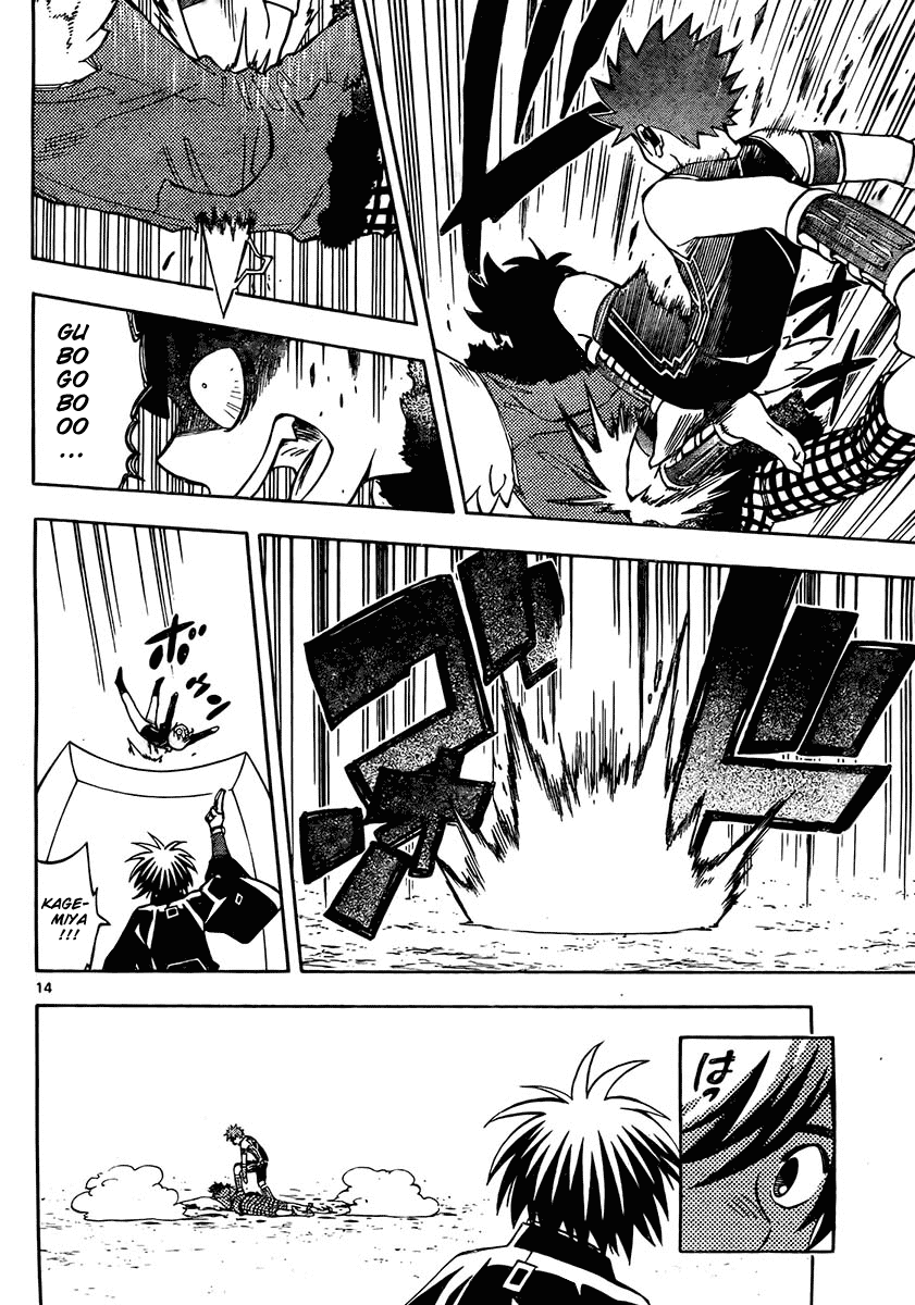 Kekkaishi Chapter 261 page 14 - Chapter 261: Power