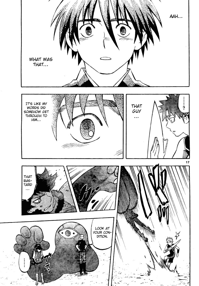Kekkaishi Chapter 261 page 17 - Chapter 261: Power