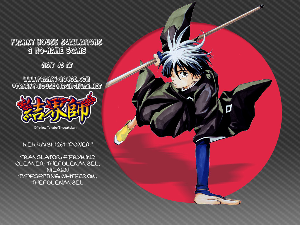 Kekkaishi Chapter 261 page 19 - Chapter 261: Power