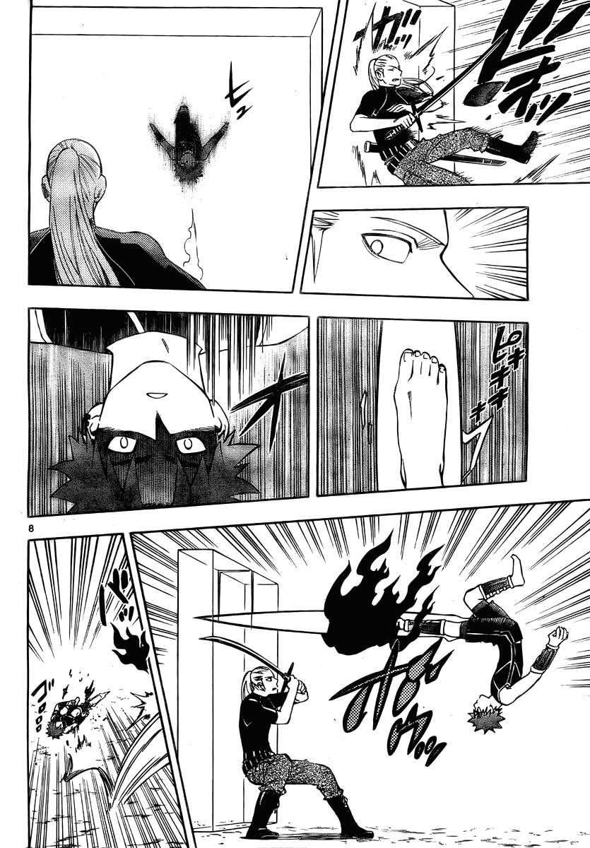 Kekkaishi Chapter 261 page 8 - Chapter 261: Power