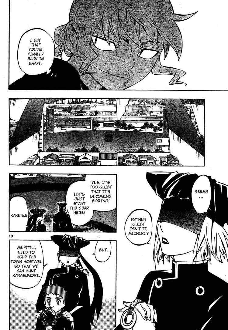 Kekkaishi Chapter 262 page 10 - Chapter 262: 10 Percent