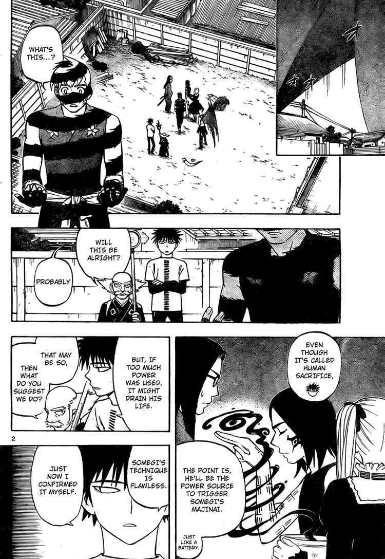 Kekkaishi Chapter 262 page 2 - Chapter 262: 10 Percent