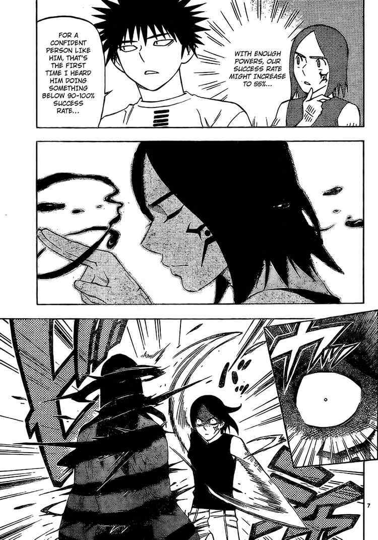 Kekkaishi Chapter 262 page 7 - Chapter 262: 10 Percent