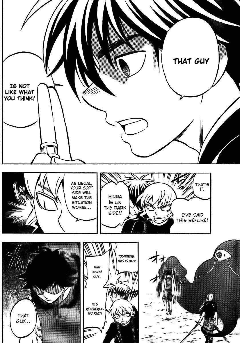 Kekkaishi Chapter 263 page 10 - Chapter 263: Enemies and Allies