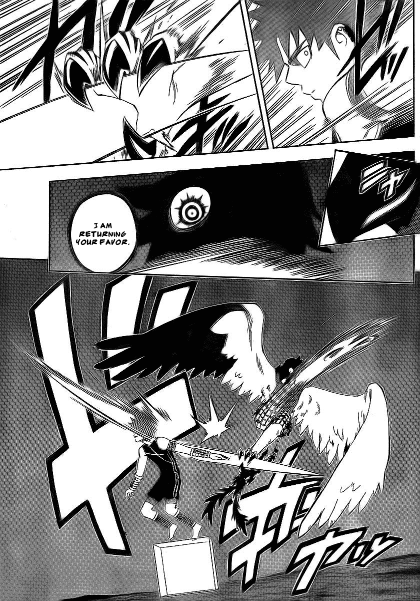 Kekkaishi Chapter 263 page 13 - Chapter 263: Enemies and Allies
