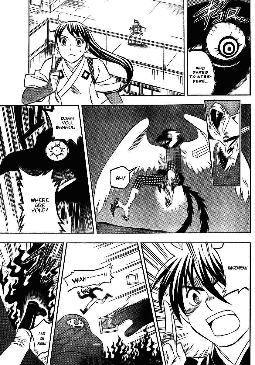 Kekkaishi Chapter 263 page 15 - Chapter 263: Enemies and Allies