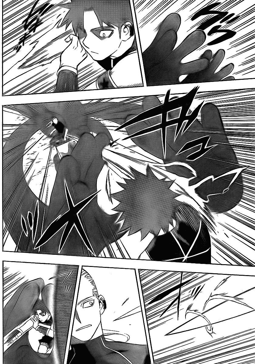 Kekkaishi Chapter 263 page 8 - Chapter 263: Enemies and Allies