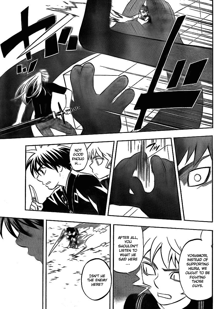 Kekkaishi Chapter 263 page 9 - Chapter 263: Enemies and Allies