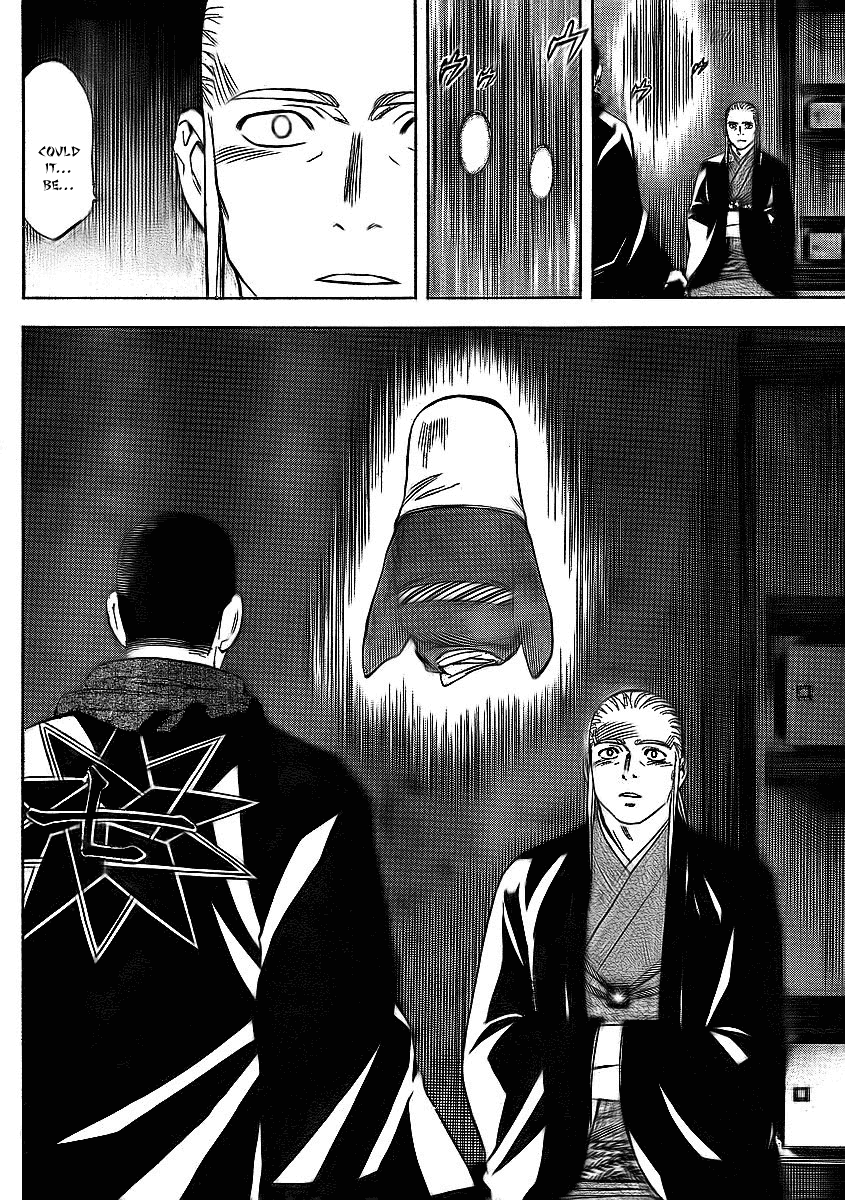 Kekkaishi Chapter 264 page 10 - Chapter 264: Lie