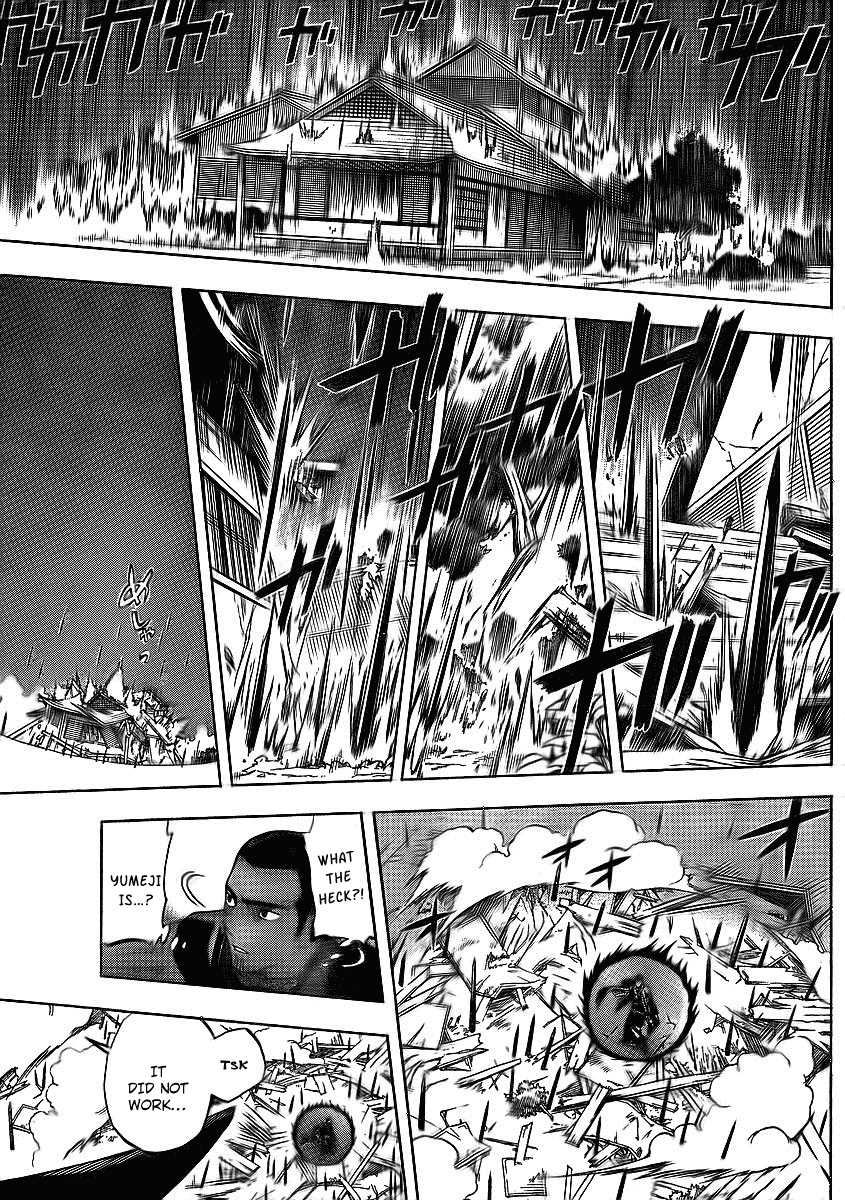 Kekkaishi Chapter 264 page 17 - Chapter 264: Lie