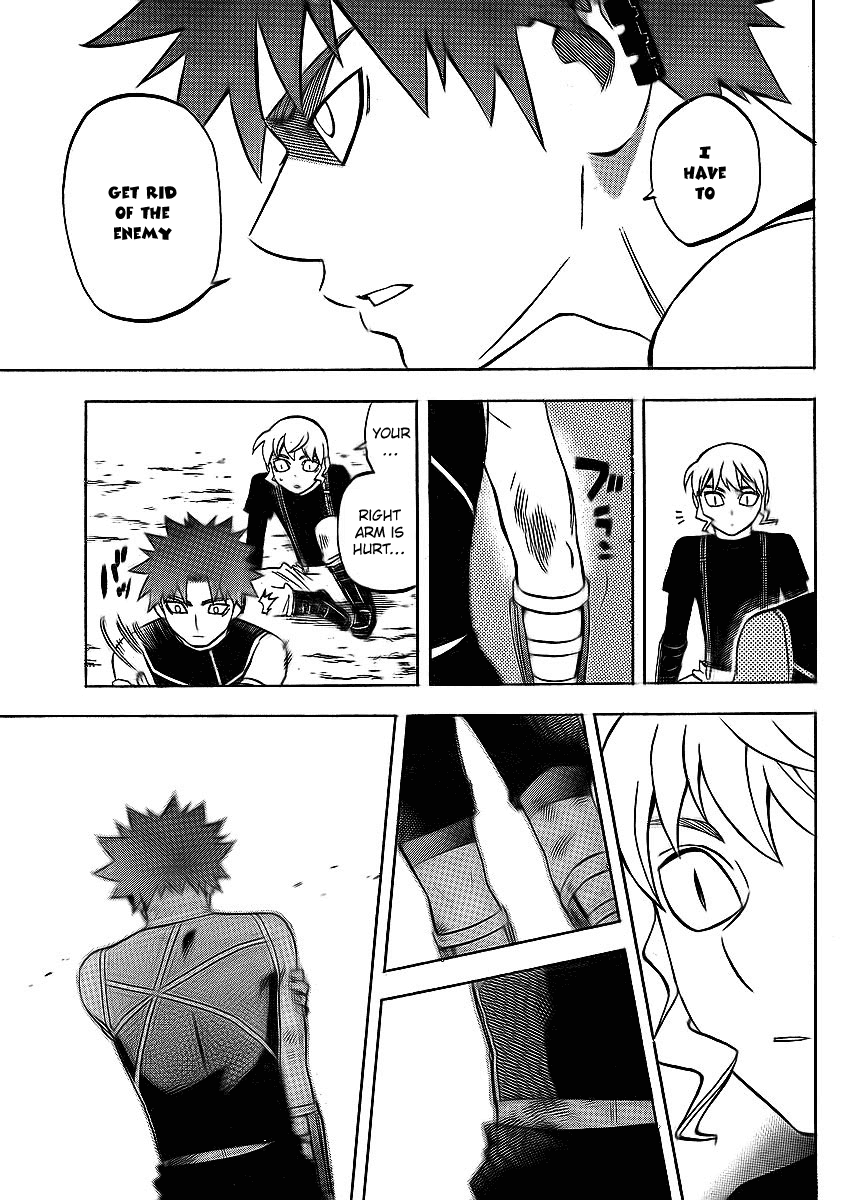 Kekkaishi Chapter 264 page 3 - Chapter 264: Lie