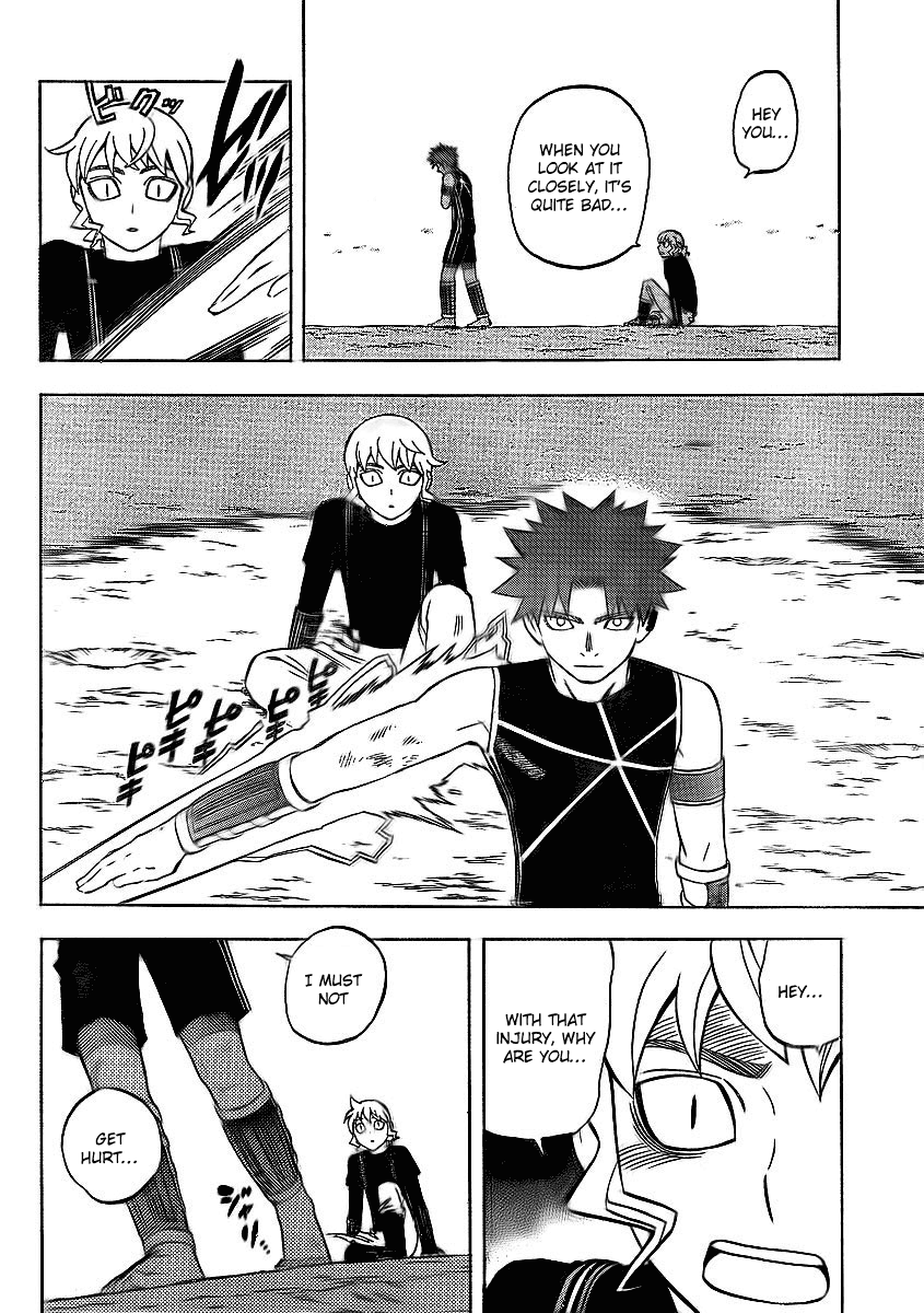 Kekkaishi Chapter 264 page 4 - Chapter 264: Lie