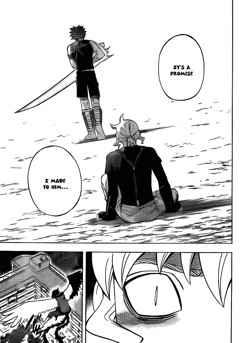 Kekkaishi Chapter 264 page 5 - Chapter 264: Lie