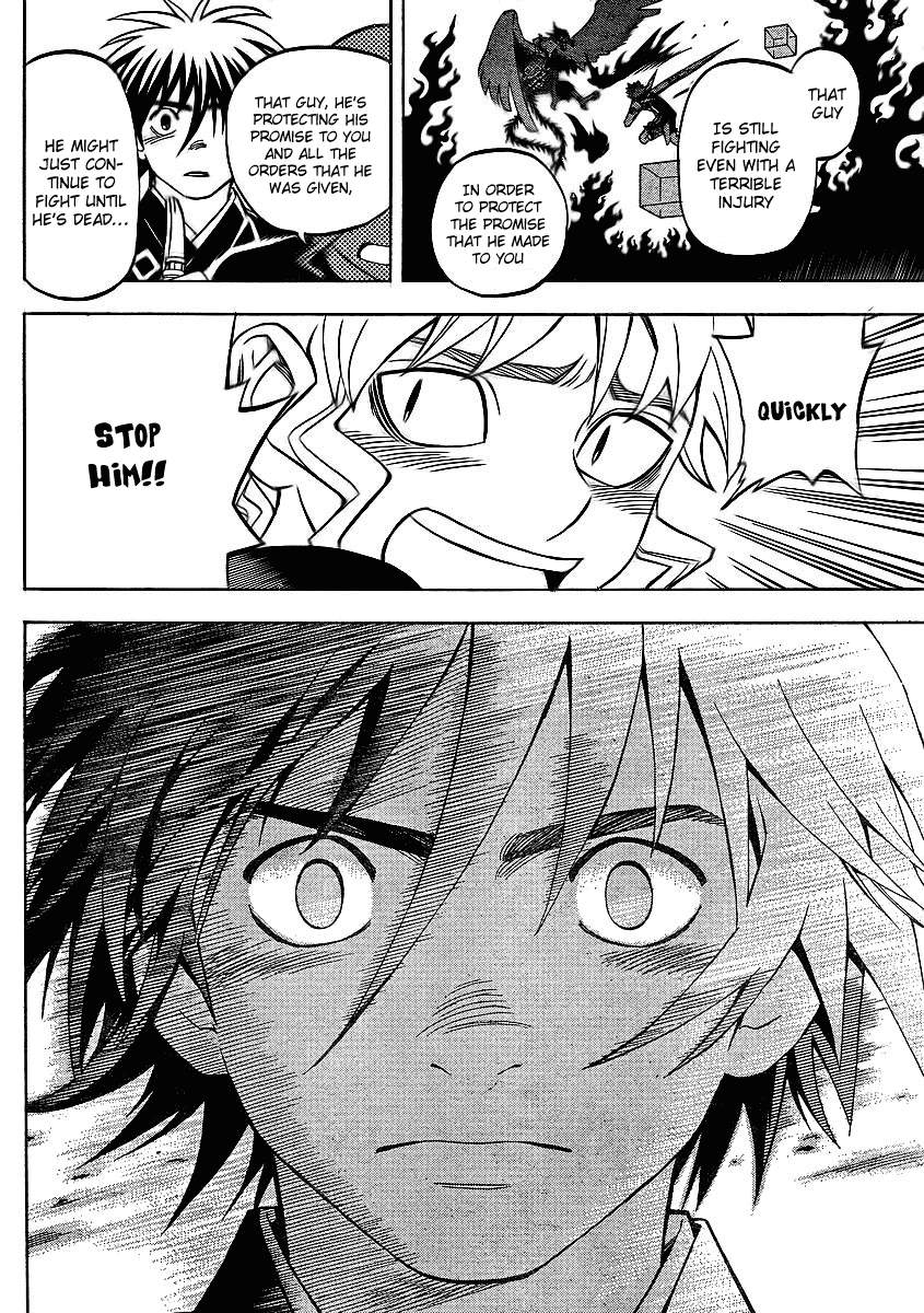 Kekkaishi Chapter 264 page 8 - Chapter 264: Lie