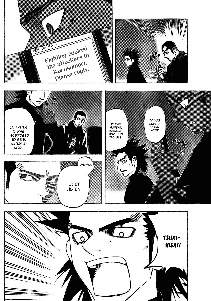 Kekkaishi Chapter 265 page 10 - Chapter 265: Zero