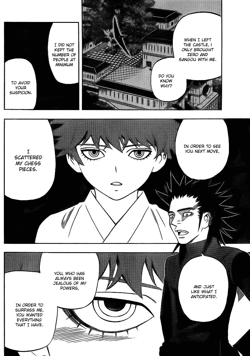 Kekkaishi Chapter 265 page 12 - Chapter 265: Zero
