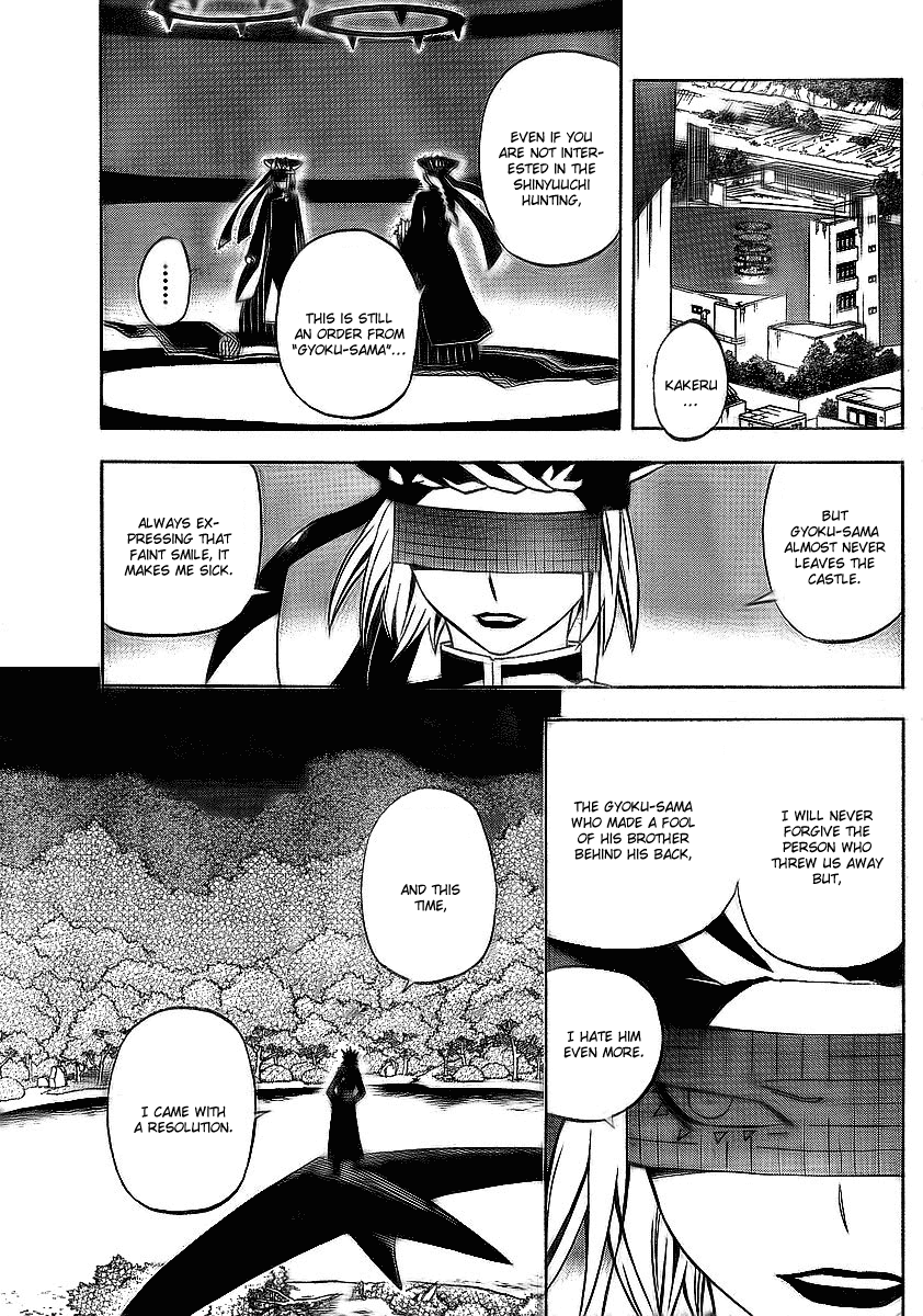 Kekkaishi Chapter 265 page 13 - Chapter 265: Zero