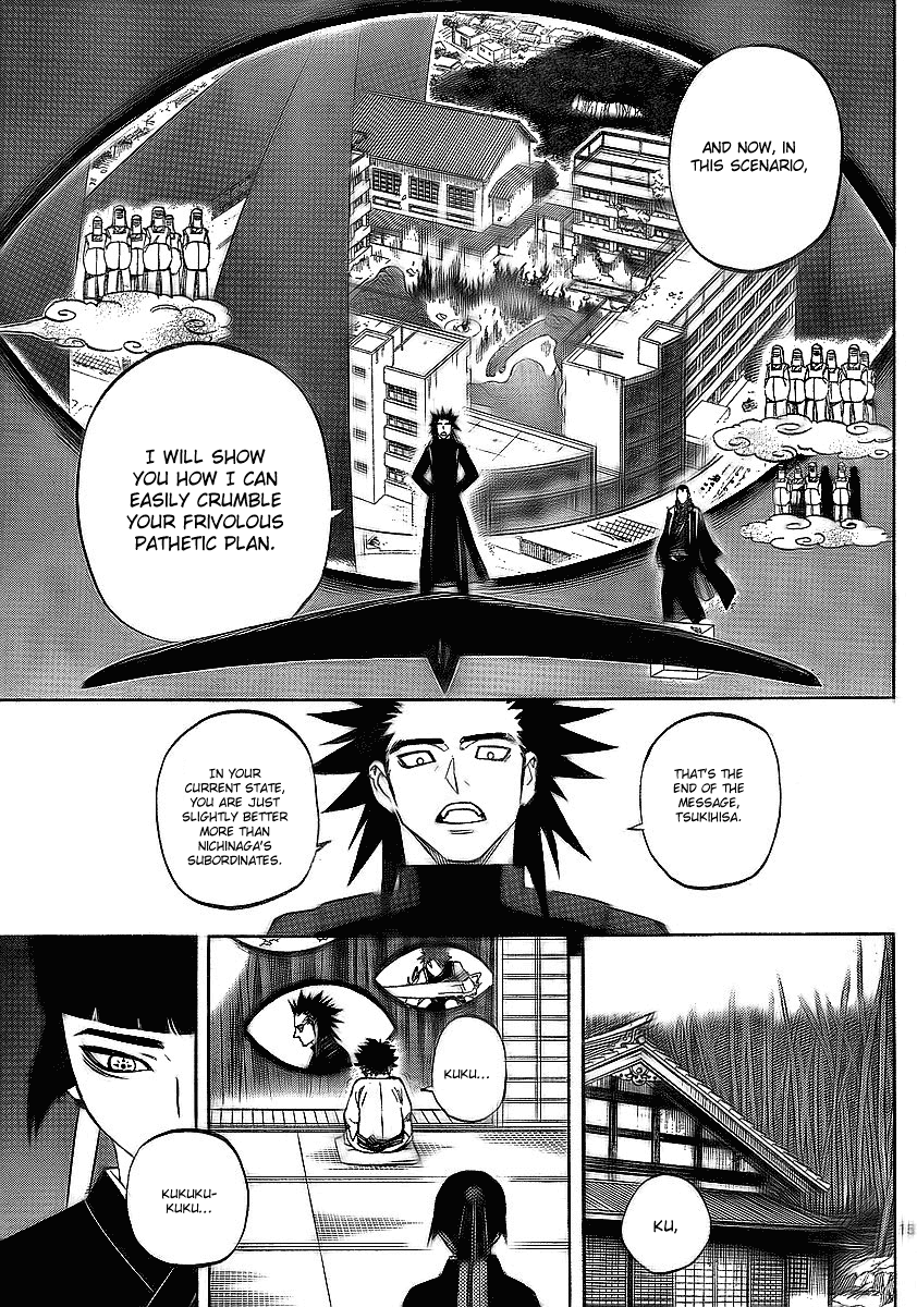 Kekkaishi Chapter 265 page 15 - Chapter 265: Zero