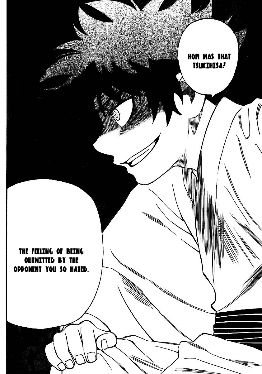 Kekkaishi Chapter 265 page 16 - Chapter 265: Zero