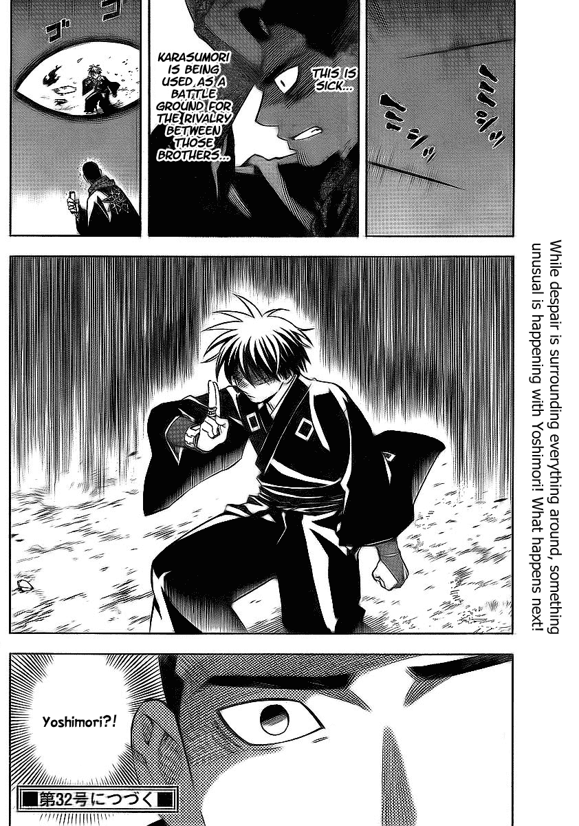 Kekkaishi Chapter 265 page 18 - Chapter 265: Zero