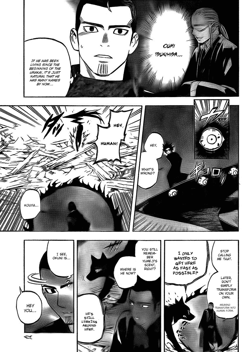 Kekkaishi Chapter 265 page 3 - Chapter 265: Zero