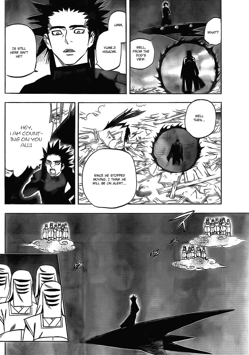 Kekkaishi Chapter 265 page 4 - Chapter 265: Zero