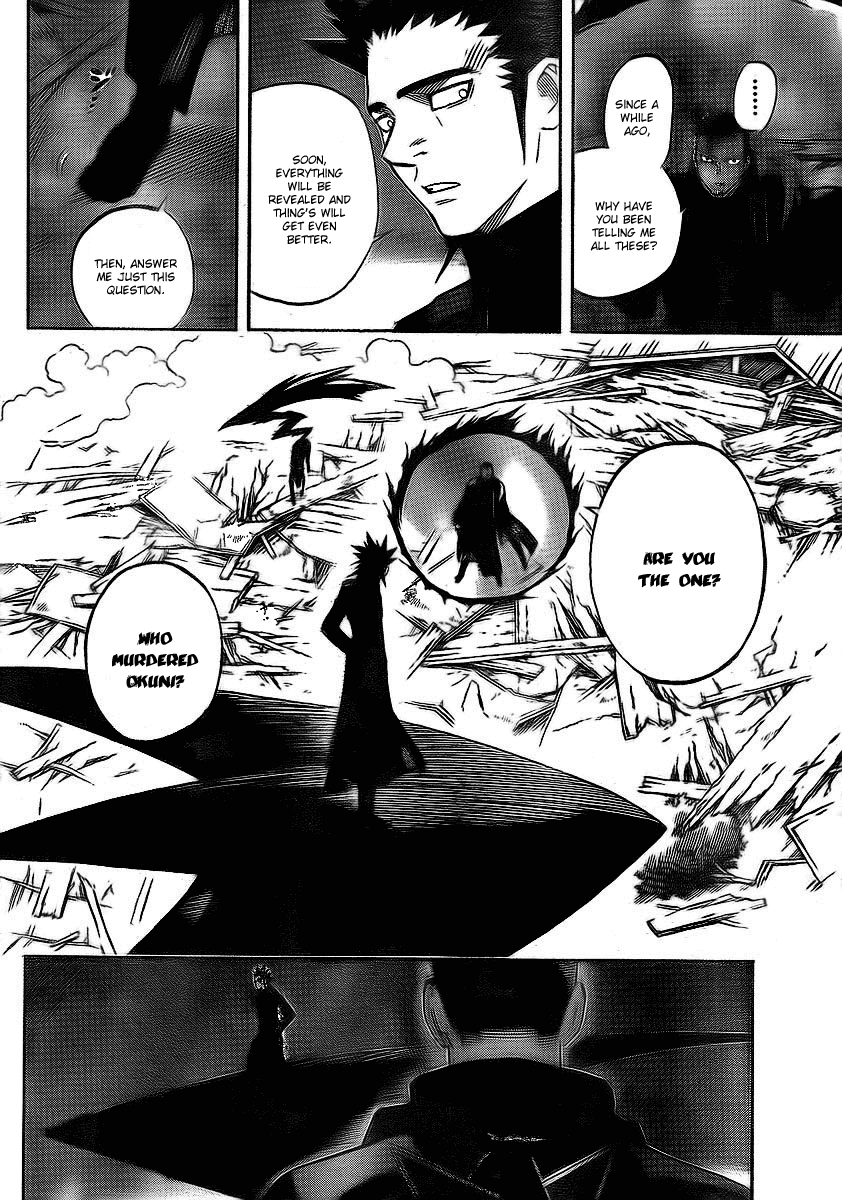 Kekkaishi Chapter 265 page 6 - Chapter 265: Zero