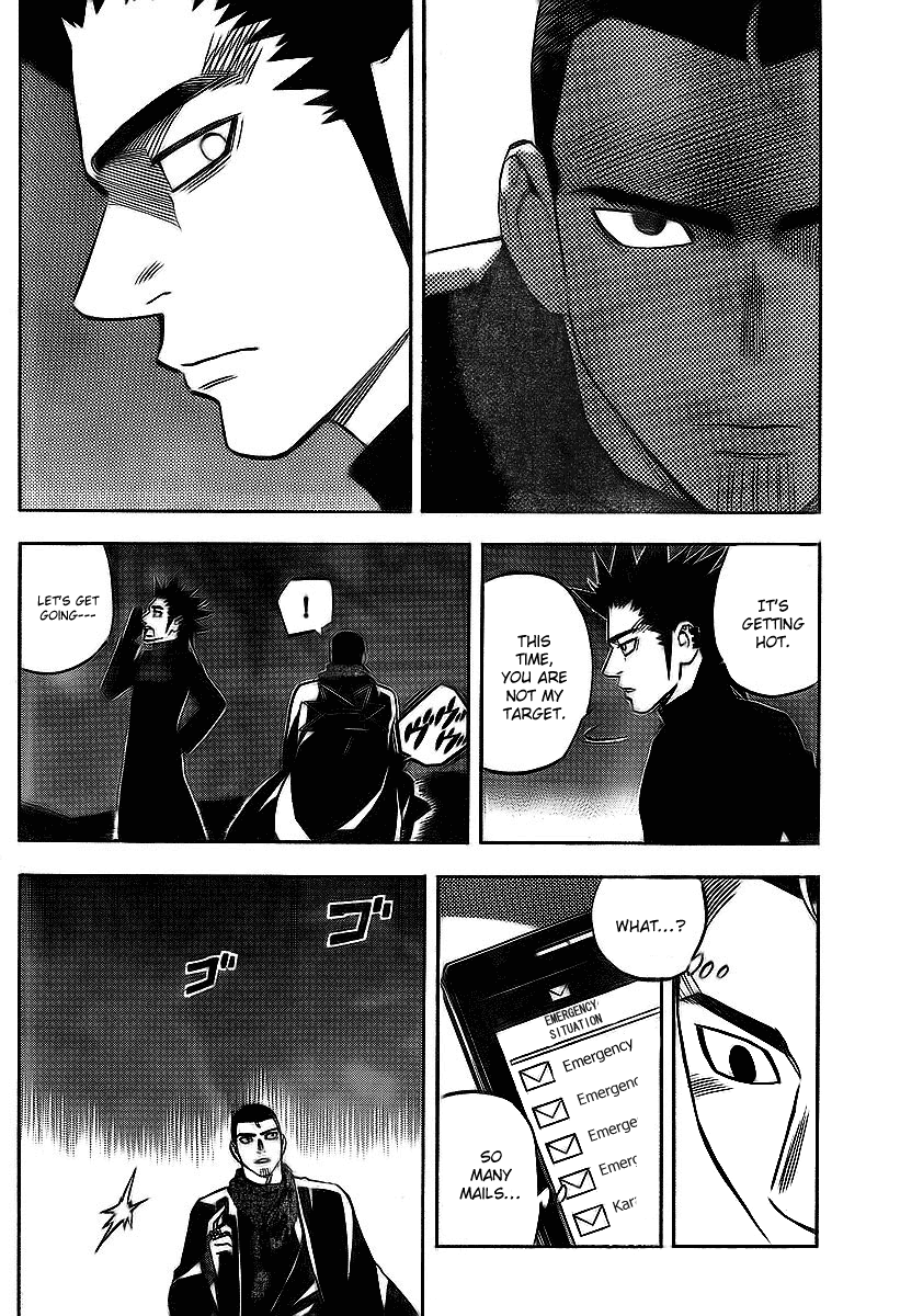 Kekkaishi Chapter 265 page 8 - Chapter 265: Zero