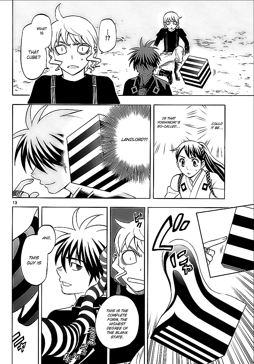 Kekkaishi Chapter 266 page 11 - Chapter 266: Highest Degree of Blank State