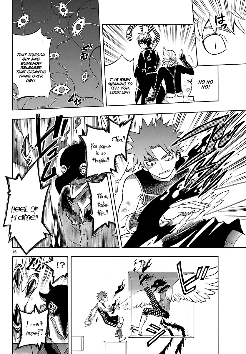 Kekkaishi Chapter 266 page 13 - Chapter 266: Highest Degree of Blank State