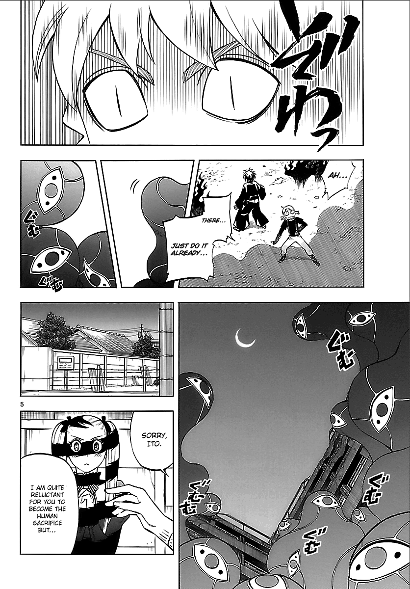 Kekkaishi Chapter 266 page 4 - Chapter 266: Highest Degree of Blank State