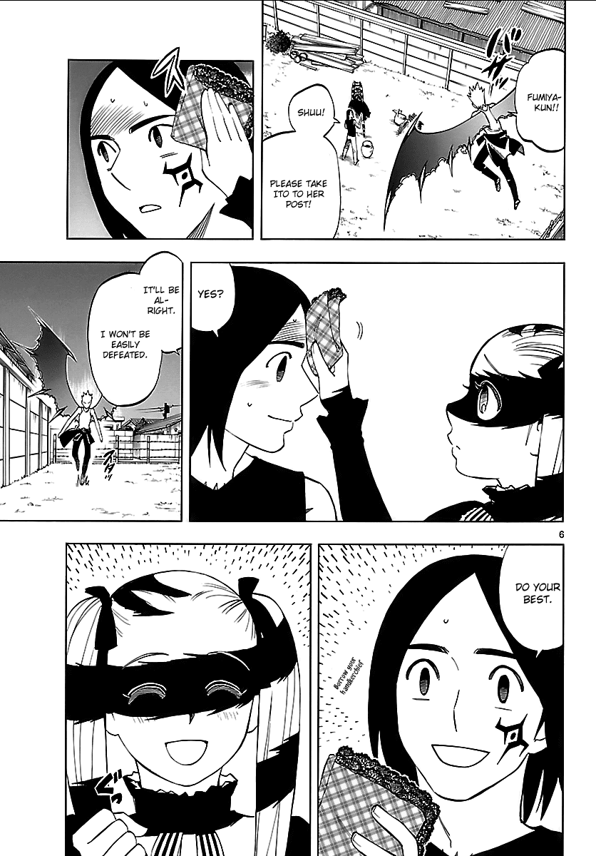 Kekkaishi Chapter 266 page 5 - Chapter 266: Highest Degree of Blank State