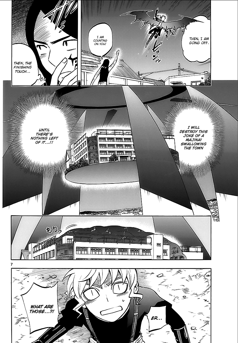 Kekkaishi Chapter 266 page 6 - Chapter 266: Highest Degree of Blank State