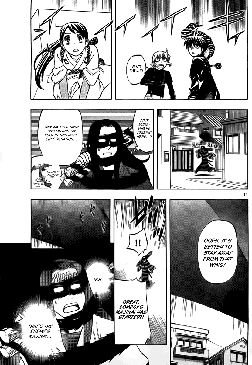 Kekkaishi Chapter 267 page 11 - Chapter 267: Majinai Elimination