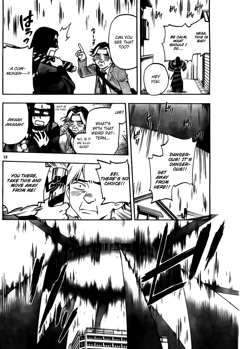 Kekkaishi Chapter 267 page 12 - Chapter 267: Majinai Elimination