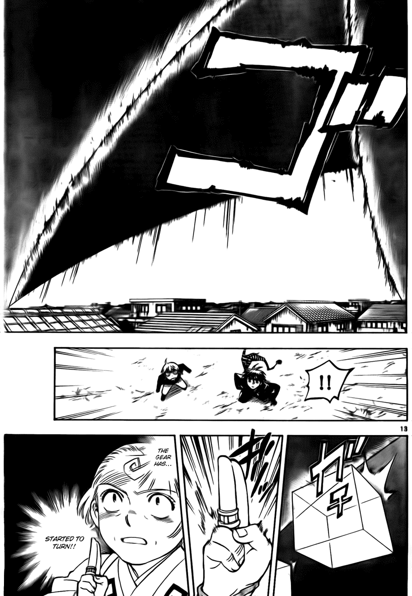 Kekkaishi Chapter 267 page 13 - Chapter 267: Majinai Elimination
