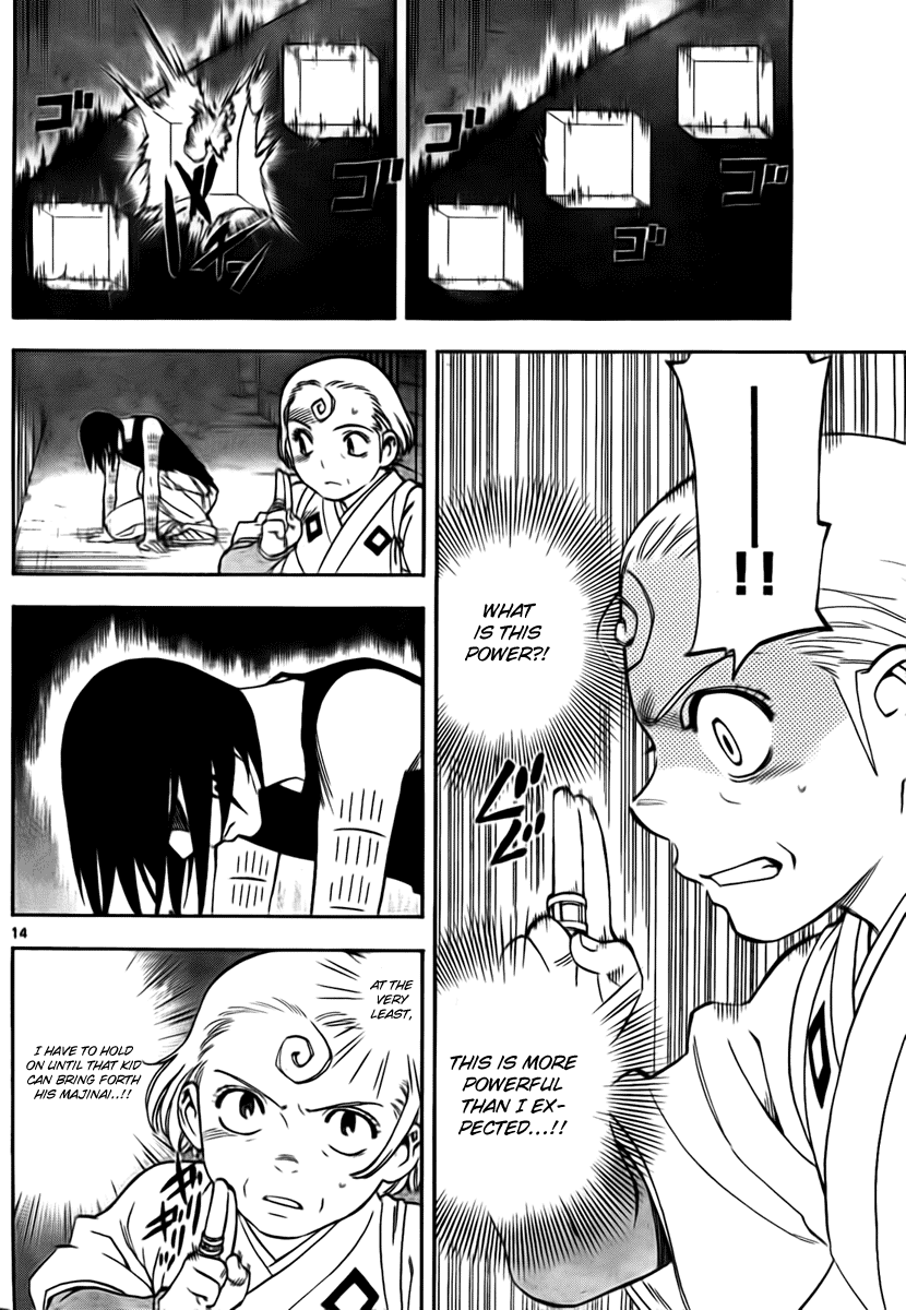 Kekkaishi Chapter 267 page 14 - Chapter 267: Majinai Elimination